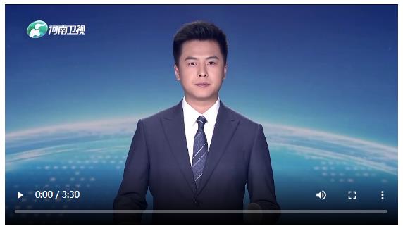 省委常委會(huì)召開(kāi)會(huì)議