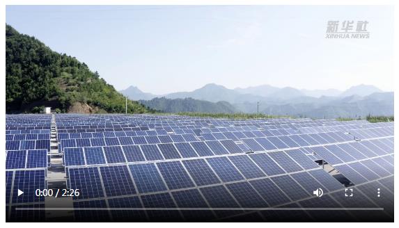 央媒觀豫丨從企業(yè)含“光”量看老工業(yè)基地“綠色轉型”