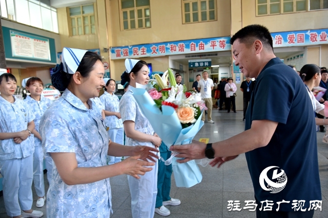 確山縣衛(wèi)健體委開展“5.12”國際護士節(jié)走訪慰問活動