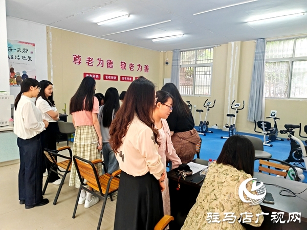 平輿縣首個(gè)社區(qū)老年驛站正式開業(yè)，打造家門口的幸福養(yǎng)老港灣  