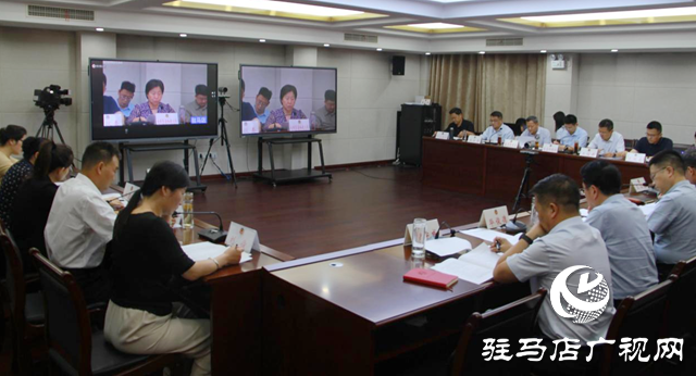 駐馬店市政協(xié)召開(kāi)“發(fā)掘和利用優(yōu)質(zhì)礦產(chǎn)資源”雙月協(xié)商座談會(huì)