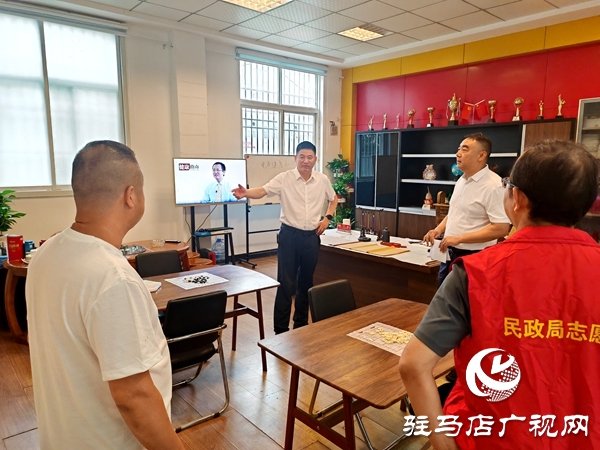 平輿縣首個(gè)社區(qū)老年驛站正式開業(yè)，打造家門口的幸福養(yǎng)老港灣  