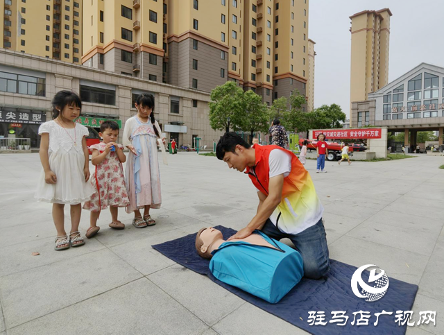 駐馬店市天中義工聯(lián)合會舉行防災(zāi)減災(zāi)主題宣傳活動