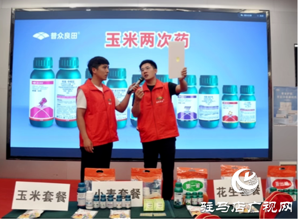 微信圖片_20250519113724.png