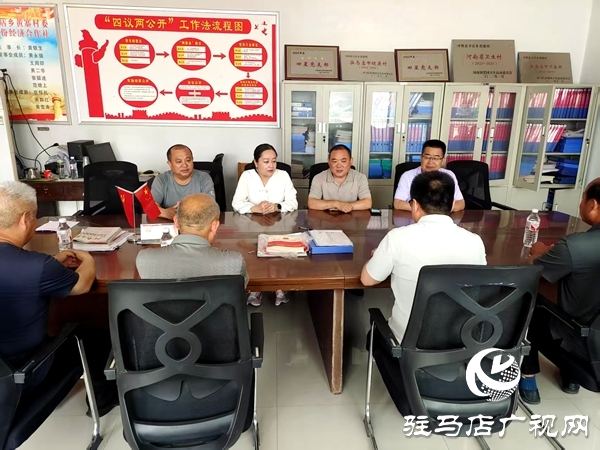 平輿縣郵政分公司組織開展助力“三夏”幫扶慰問活動(dòng)  