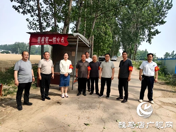 平輿縣郵政分公司組織開展助力“三夏”幫扶慰問活動(dòng)  