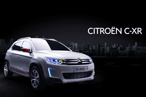 CITROEN C-XR 解密